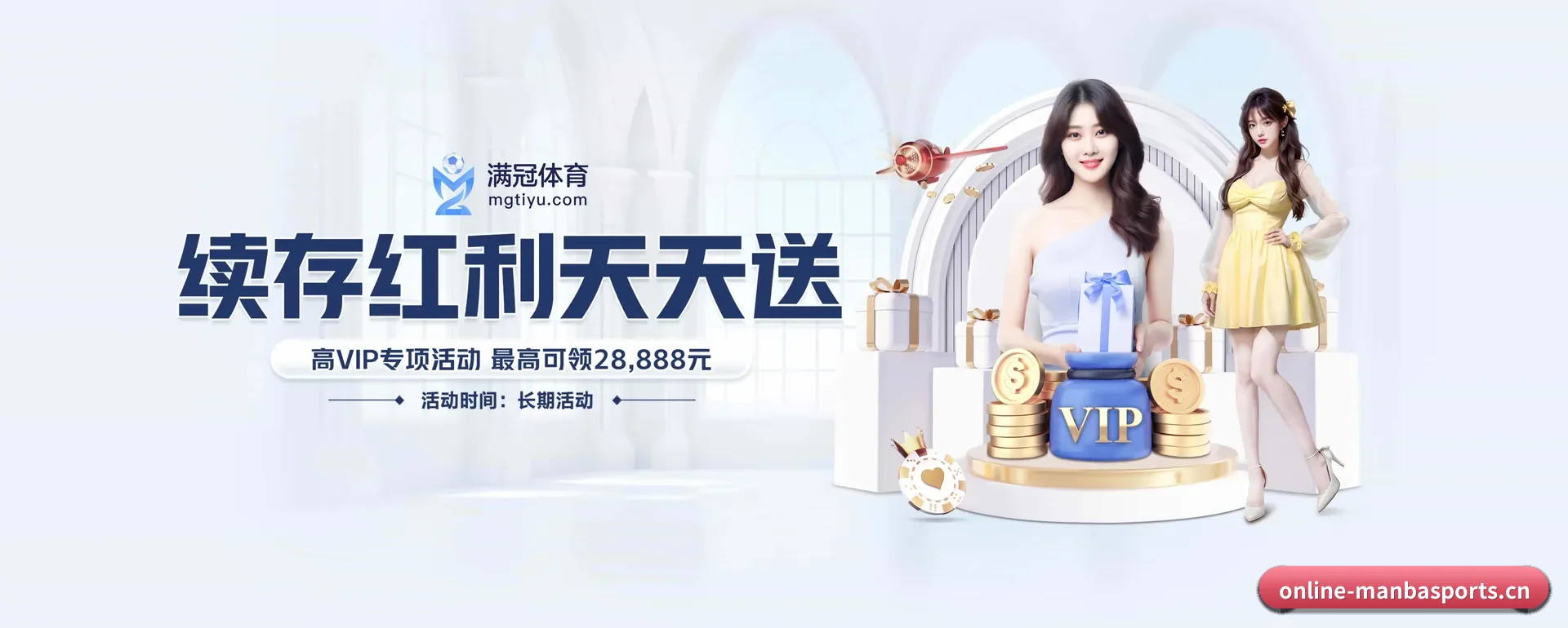 业务扩展 - 开通用户突破500万,与多家国际顶级内容提供方建立战略合作。
